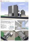設計事務所アーキプレイス 