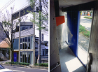 プチマイム | 東京 | 設計事務所アー... http://archiplace.com/renewal2019/wp-content/uploads/2019/01/fbbe8c11352f87dc998fa8f30da1d959.jpg