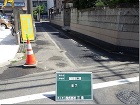 市川市私道下水道管敷設助成金工事 | 直... https://sunto.co.jp/img/20201224-09.jpg