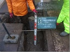 市川市私道下水道管敷設助成金工事 | 直... img/20201224-06.jpg