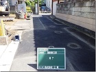 市川市私道下水道管敷設助成金工事 | 直... img/20201224-08.jpg