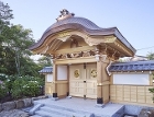 用途別　｜日本建築研究所｜寺院・神社・文... 住吉山長松院正門新築及び参道他整備