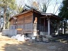 文化財現況記録調査業務委託（市野谷天神社拝殿・幣殿・本殿覆屋）