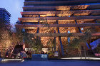 1550 Alberni Street Tower