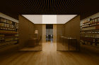 Suntory Masakazu Yamazaki Salon AΣTEION