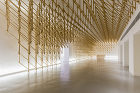 Whitestone Gallery Singapore | � Kengo Kuma  Associates