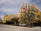 Expo 2025 Malaysia Pavilion | �Kengo Kuma  Associates