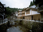 Ginzan Onsen Fujiya
