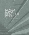 Kengo Kuma Complete Works (Second Edition, 2018)