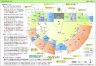 【大森保育園プロポーザル】 秋田市の間建... 平面図