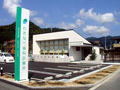 Works｜山口県山口市/?小林建築設計... Photo/watanabe/wakanabe01-s.jpg