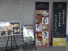 リフォーム作品展 各務原市 ｜ 木と会話... /blog/wp-content/uploads/2024/01/dsc_43616827542443978104485-300x225.jpg