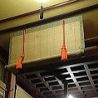 間仕切り取付設置/子供部屋やリビング階段 井上スダレの座敷簾「時」取付事例