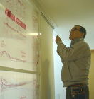 間仕切りプレイスＦＸ取付