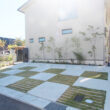 市松芝のあるコートハウス - 作品 - ...