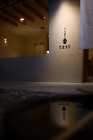 おいしい天ぷら春日井|てんぷら専門店てる... 店舗看板