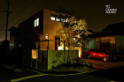 やさしいモダンスタイル|旭化成の庭「風そ... 旭化成 サイド 夜景