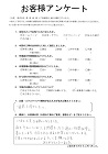 三春町Ｋ様　アプローチにアクセントのある... お客様アンケート