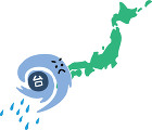 台風24号 台風24号