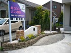 アプローチ周りと中庭を明るくリガーデン ...