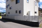 ダイナミックなカーポートとカッコいい門塀... 隣地境界 道路境界 ブロック積み 目隠し...