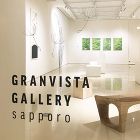 Works | GRA：株式会社グリーン... https://igarashiatelier.com/wp-content/uploads/2018/06/IMG_92701.jpg