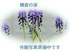 木造・新築住宅の実例｜(有)Ｙｕ設計企画... /_src/2441/212binp.jpg