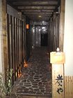 エクステリア・外構のPLUS GARDE...