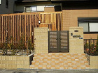 土浦市の外構と庭　施工例 | ガーデンル... /gallery/img/gallery46/g46_01.jpg