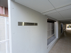 小林仁建築設計室 /assets/images/index/ce/2506/c02-2.jpg