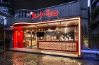 Hangzhou Xiaolongbao...