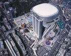 Tokyo Dome Hotel - T...