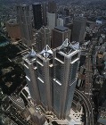 Shinjuku Park Tower ...