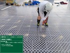 石川県金沢市で防水工事、塗装工事は日精工... https://www.nissei-k.jp/wp/wp-content/uploads/2022/04/20211118-133233.jpg