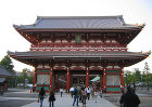 浅草寺宝蔵門/実績紹介−清水建設の社寺建...
