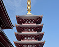 寺院／実績紹介?清水建設の社寺建築・伝統...