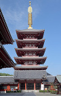 浅草寺五重塔塔院/実績紹介?清水建設の社...