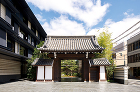 HOTEL THE MITSUI KYO...