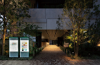 日比谷フォートタワー | Works |... shimzdesign/works/images/2021/2021hibiyaforttower_ph011.jpg