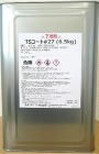 コンクリート型枠表面に超撥水性能を付与す... 下地剤（TSコート♯27）