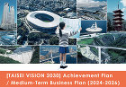 TAISEI CORPORATION english/img/index_slide02_05.jpg