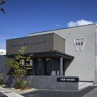 学園通り藤田歯科 外観３