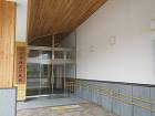 六日市場区公民館 - 作品集 /nichi/files/muikaitiba.JPG