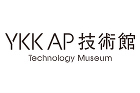 YKK APの創業からの歩みと、モノづくりの精神をご紹介する施設。YKK AP技術館へのバナー画像です。