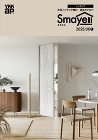 理想の住まいづくりをエールする、Smay... consumer/satellite/products/articles/smayell/asset/image/img_catalog_01.jpg