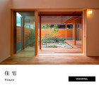 株式会社 カナザワ建築設計事務所　茨城県... http://ecology-design.jp/wp/wp-content/themes/kanazawa/image/category_house.jpg