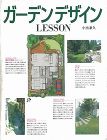 OTHER　WORKS｜大阪・堺「アーテ... https://www.emono1.jp/img/artechn/20110406230500_image1_80.jpg