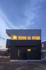 灯台の家 | 富谷洋介建築設計【北海道札...