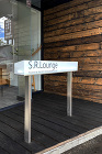 S.R.Lounge | 富谷洋介建築設...