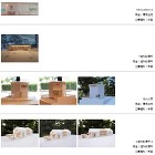 News | アトリエFUDO 一級建築... wp/wp-content/uploads/2014/09/20140930.jpg